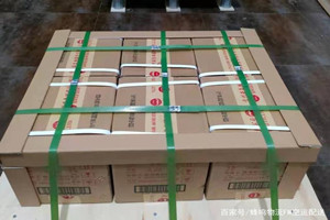 南宁吴圩机场邮寄酒水【机场货运当天